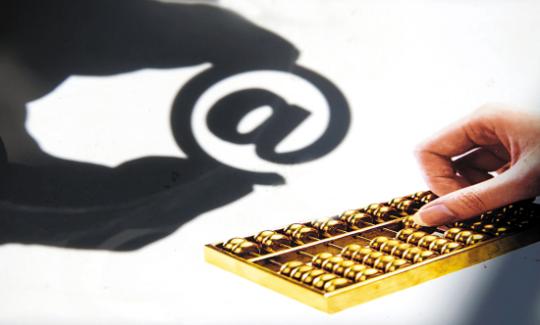 欧央行再发警告：衰退的可能性正在增加