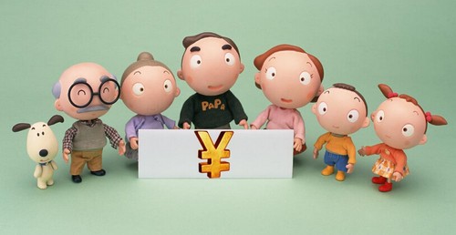 日本央行观察人士:明年1月前将再加息 日本央行观察人士:明年1月前将再加息